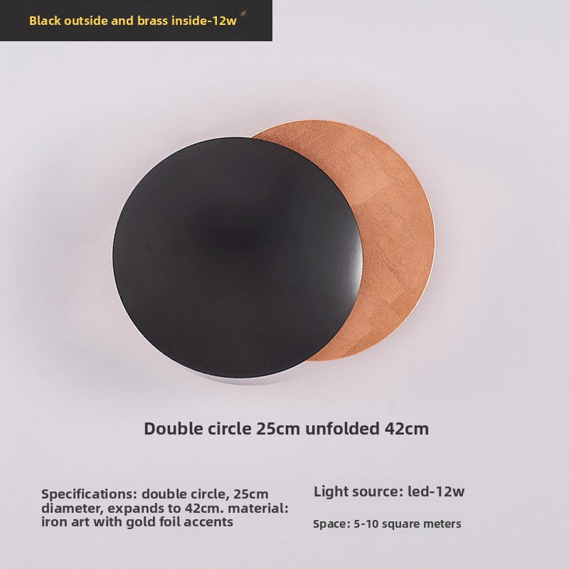 Onwa Wall Lamp