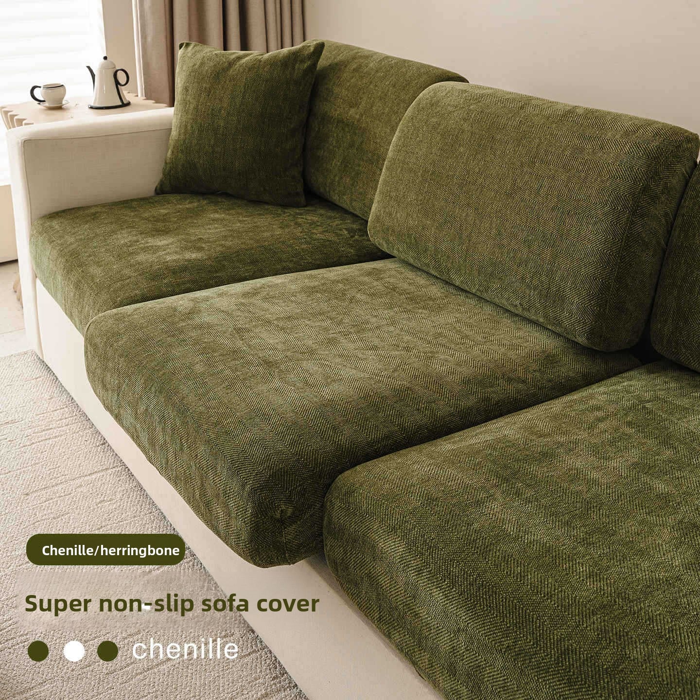 Oche Sofa Cover