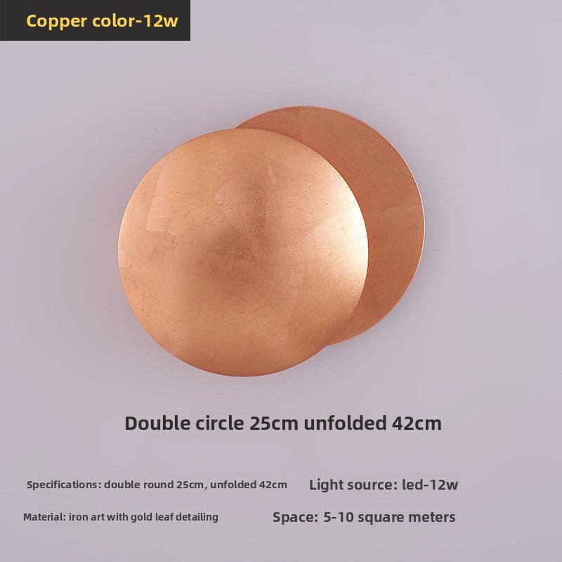 Onwa Wall Lamp
